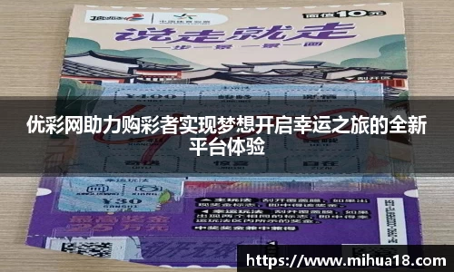 意昂体育体育赛事