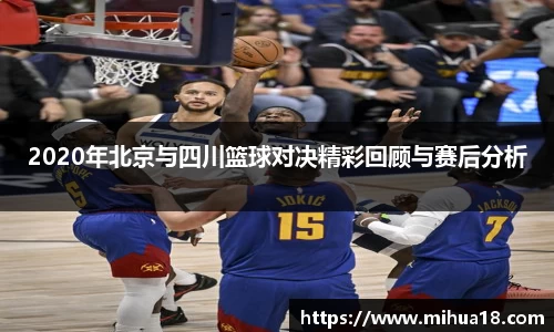 意昂体育体育赛事