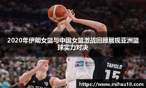 意昂体育体育赛事