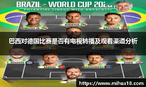 意昂体育官网首页