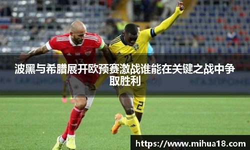 意昂体育官网首页