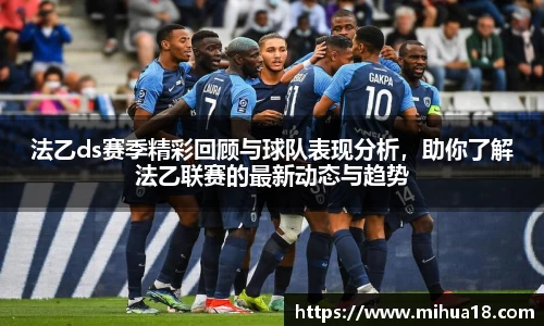 意昂体育体育赛事