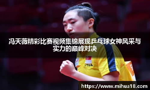 意昂体育官网首页