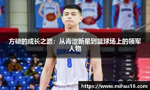 意昂体育体育赛事