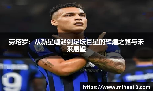 意昂体育体育赛事