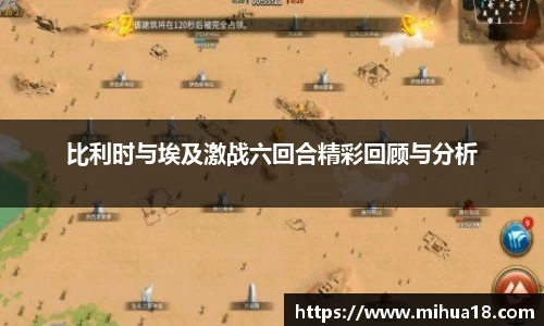 意昂体育官网首页